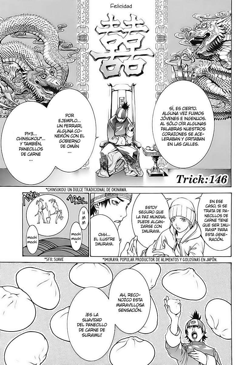 Read Air Gear Es Manga Online