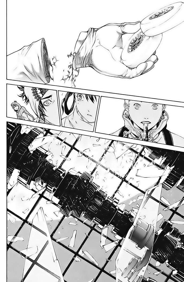 Read Air Gear Es Manga Online