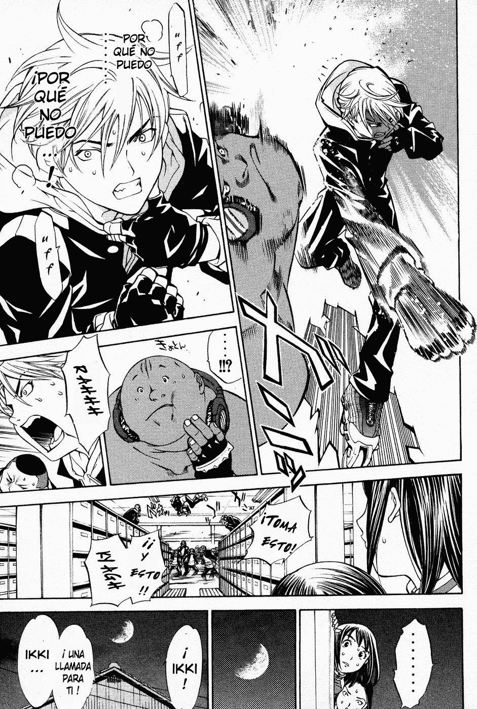 Read Air Gear Es Manga Online