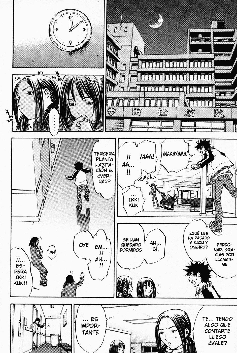 Read Air Gear Es Manga Online