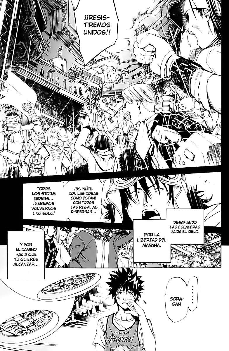 Read Air Gear Es Manga Online