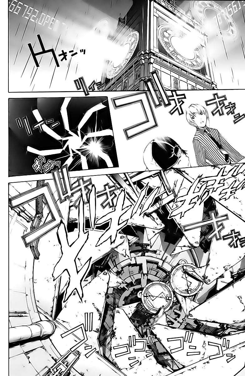 Read Air Gear Es Manga Online