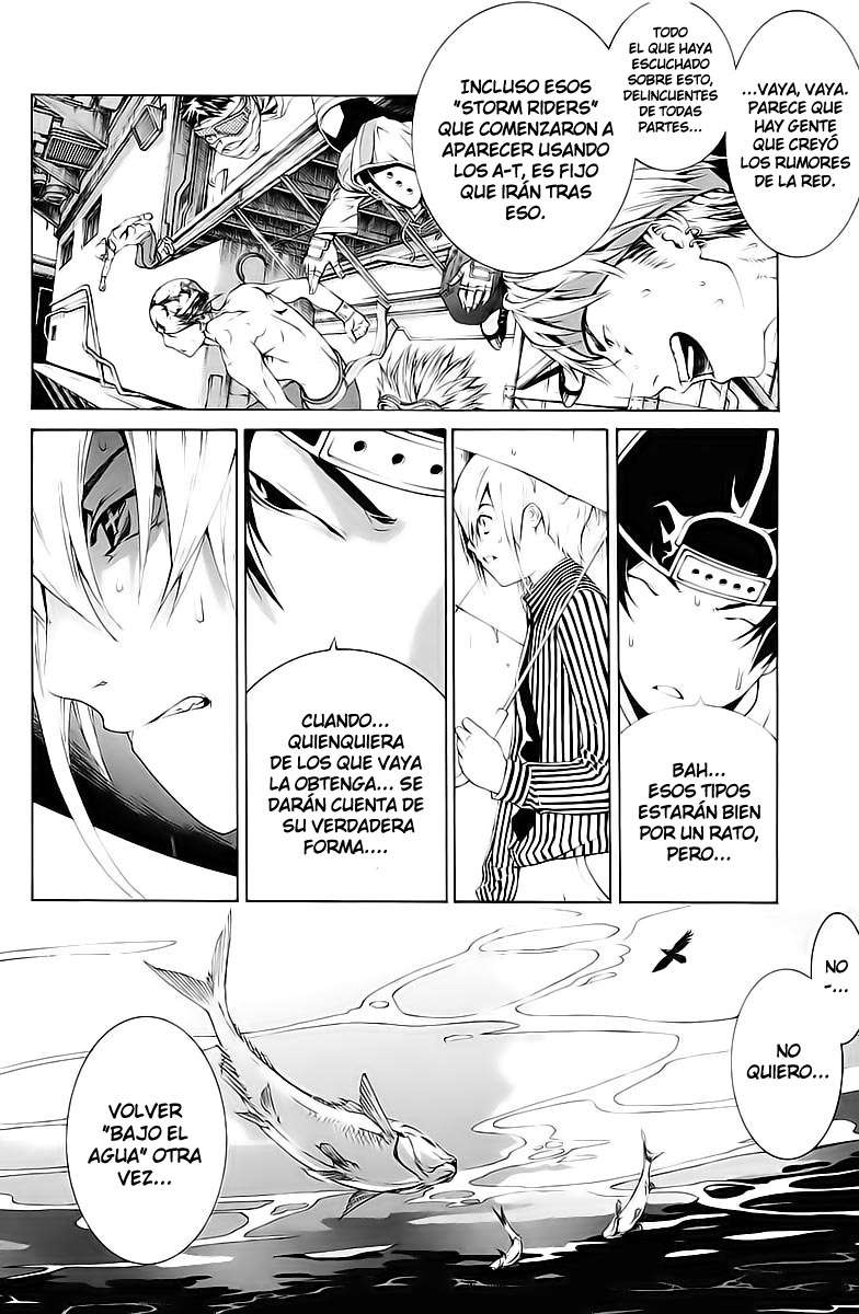 Read Air Gear Es Manga Online