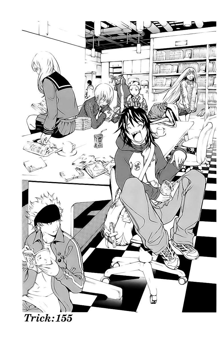 Read Air Gear Es Manga Online