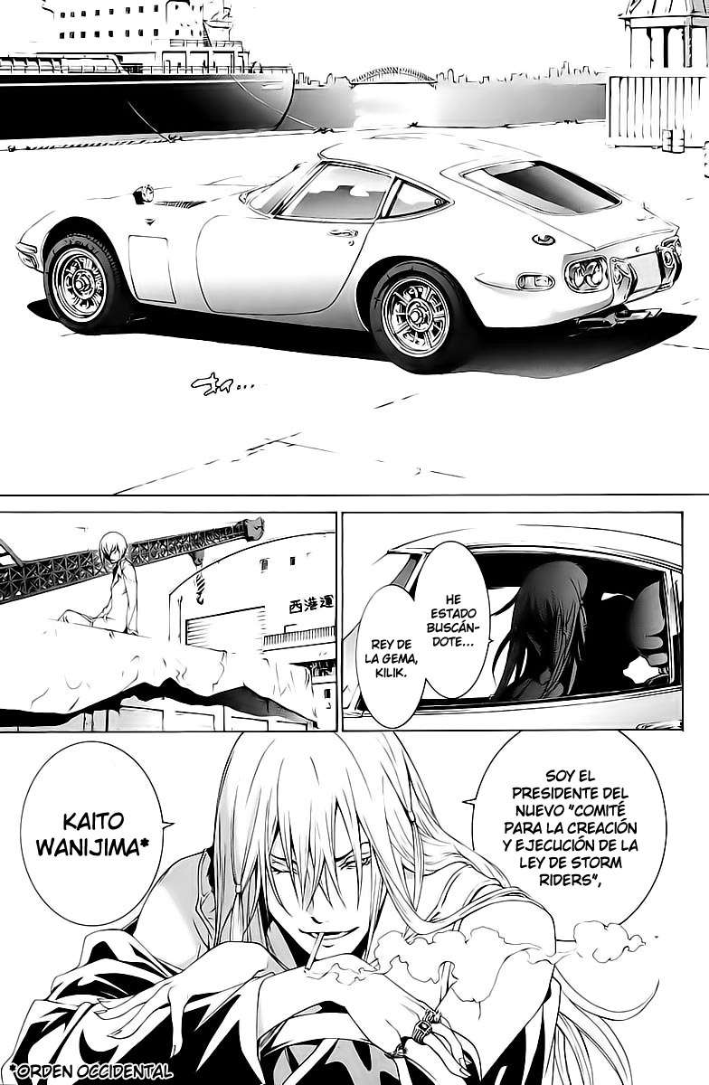 Read Air Gear Es Manga Online