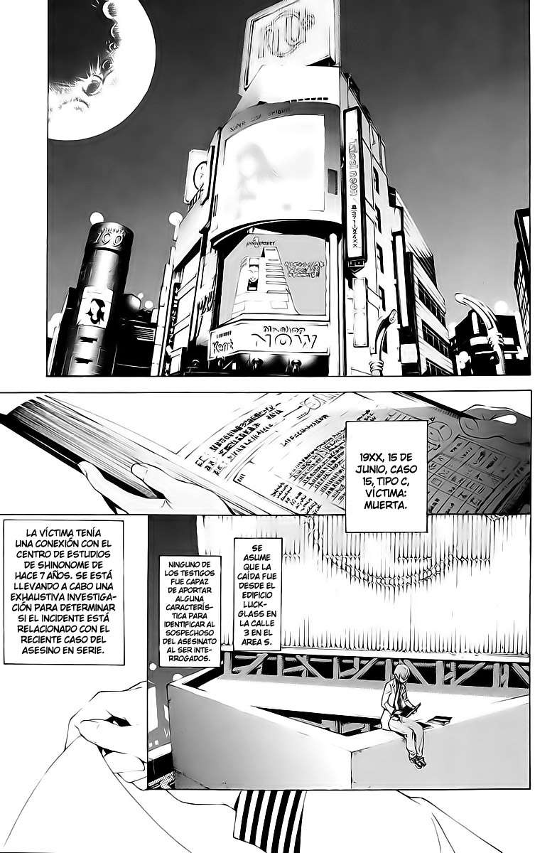 Read Air Gear Es Manga Online