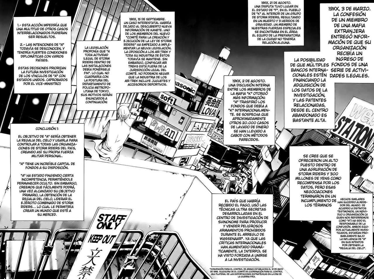 Read Air Gear Es Manga Online