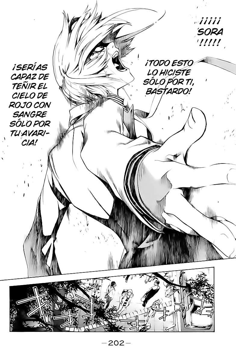 Read Air Gear Es Manga Online