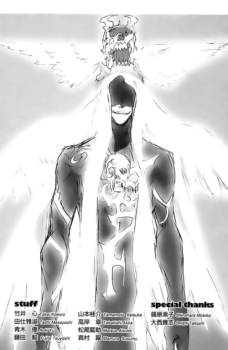 Read Air Gear Es Manga Online