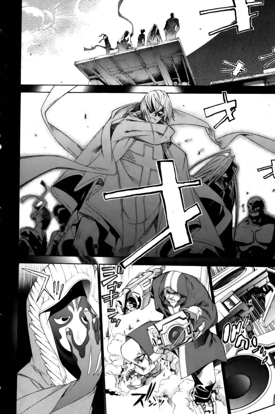 Read Air Gear Es Manga Online