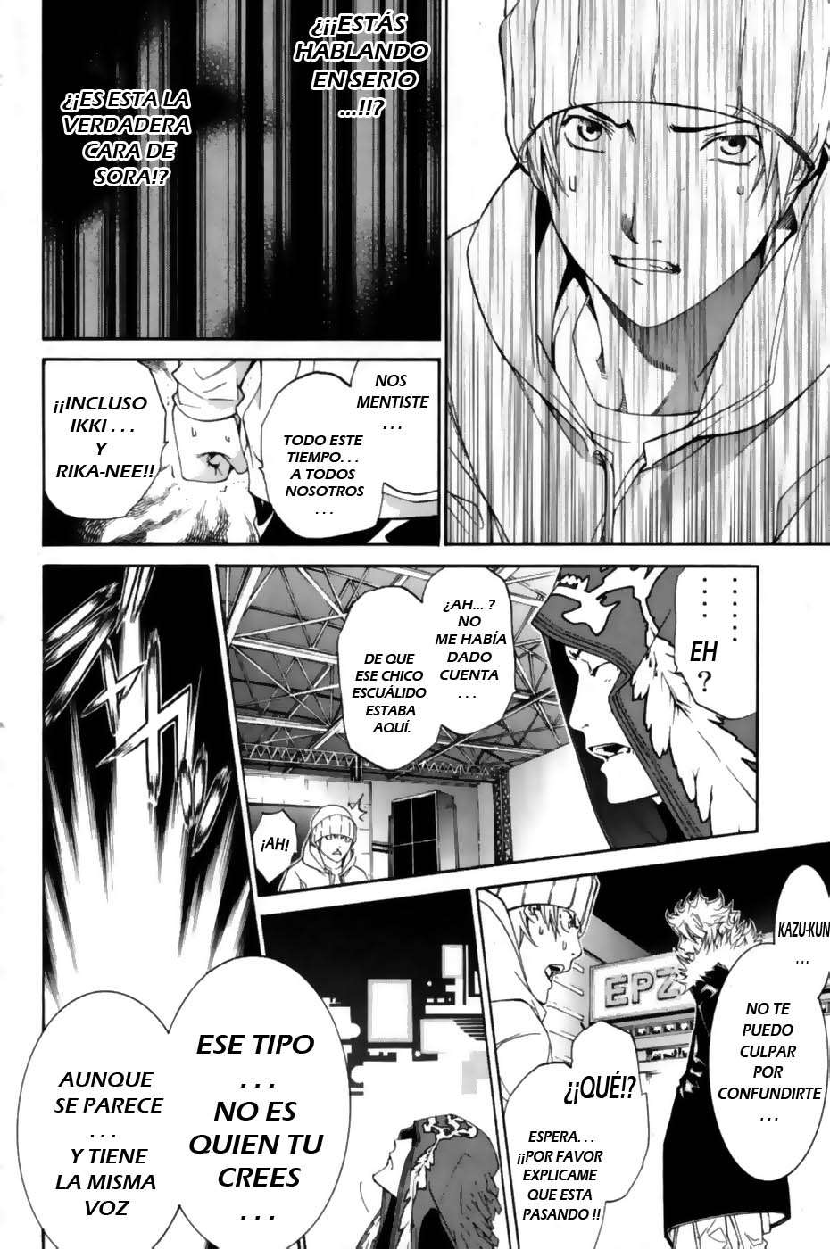 Read Air Gear Es Manga Online