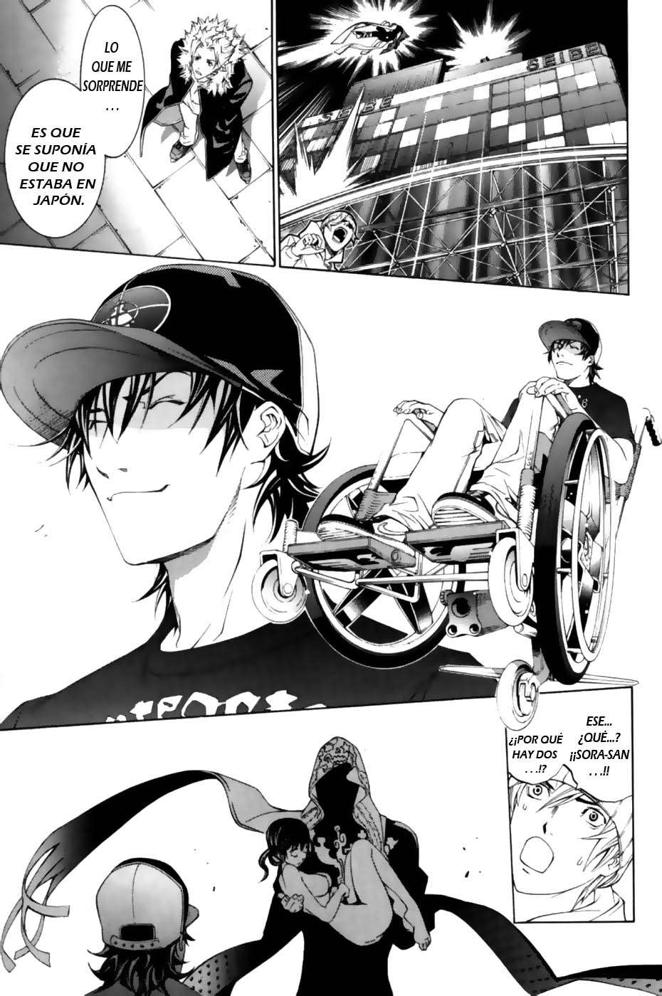 Read Air Gear Es Manga Online