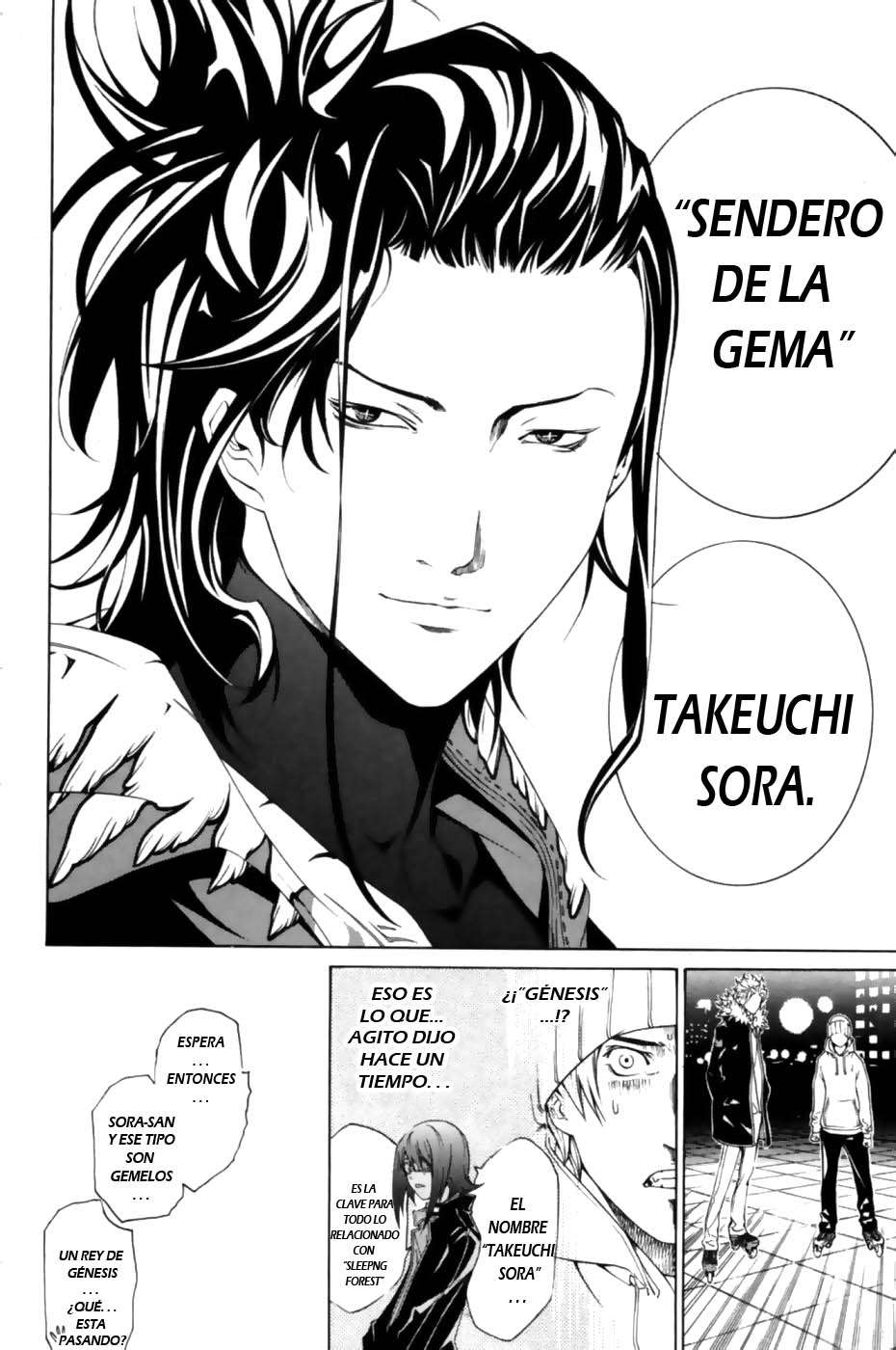 Read Air Gear Es Manga Online