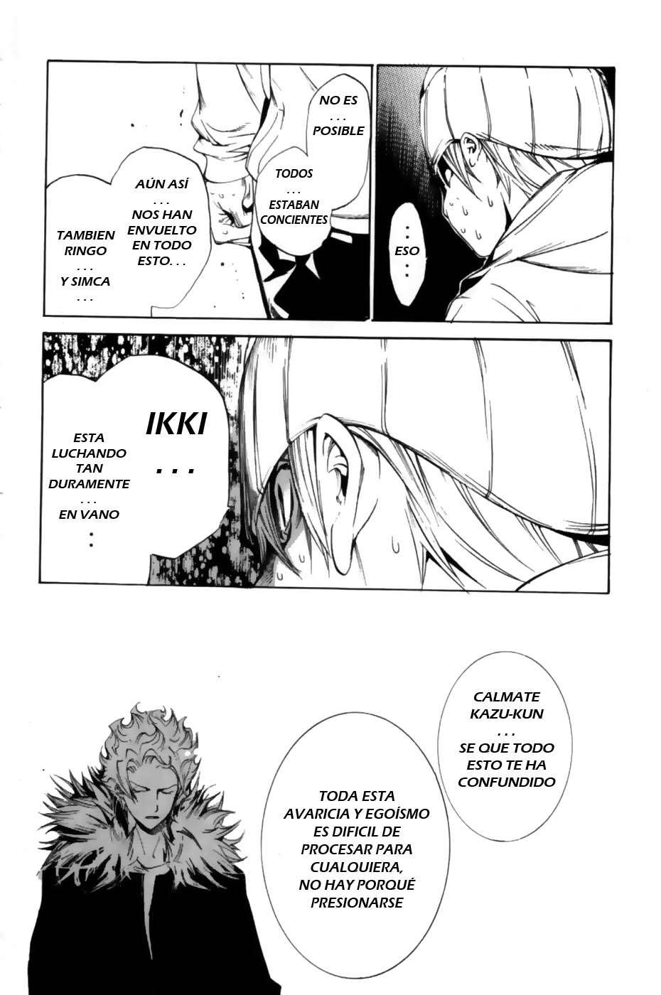 Read Air Gear Es Manga Online