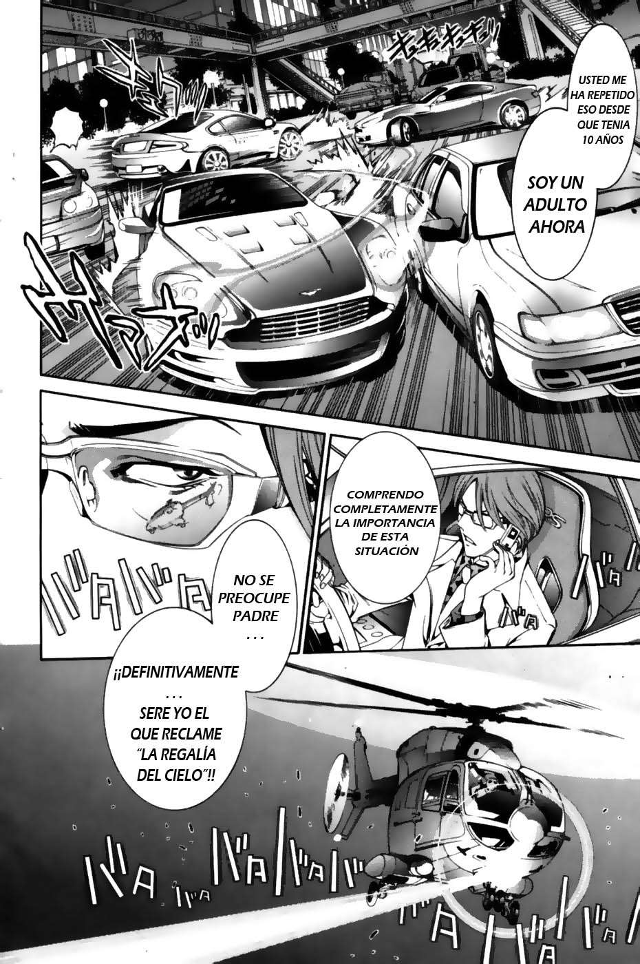 Read Air Gear Es Manga Online