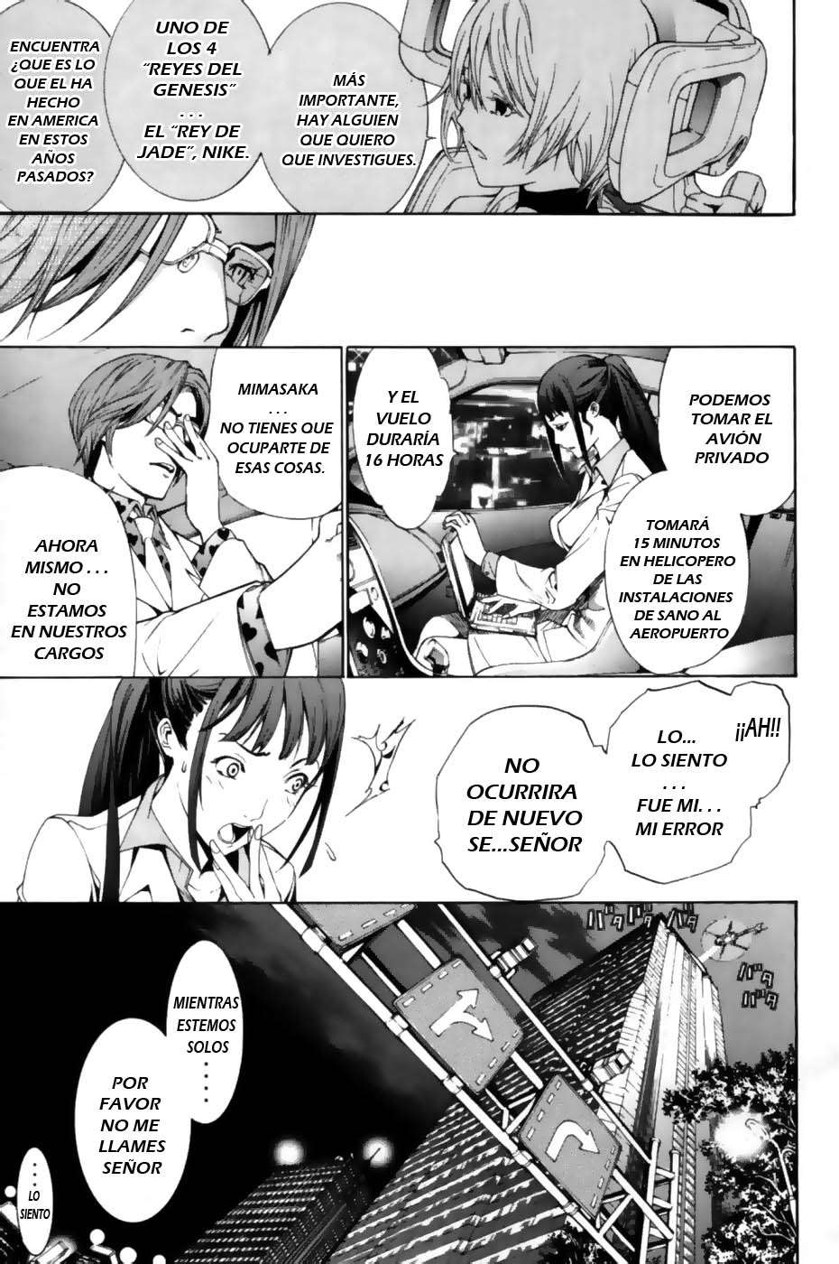 Read Air Gear Es Manga Online