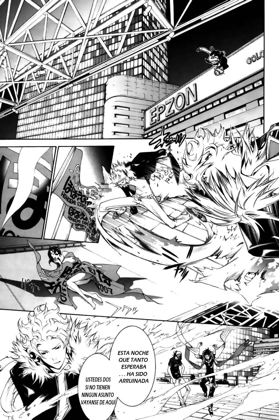 Read Air Gear Es Manga Online