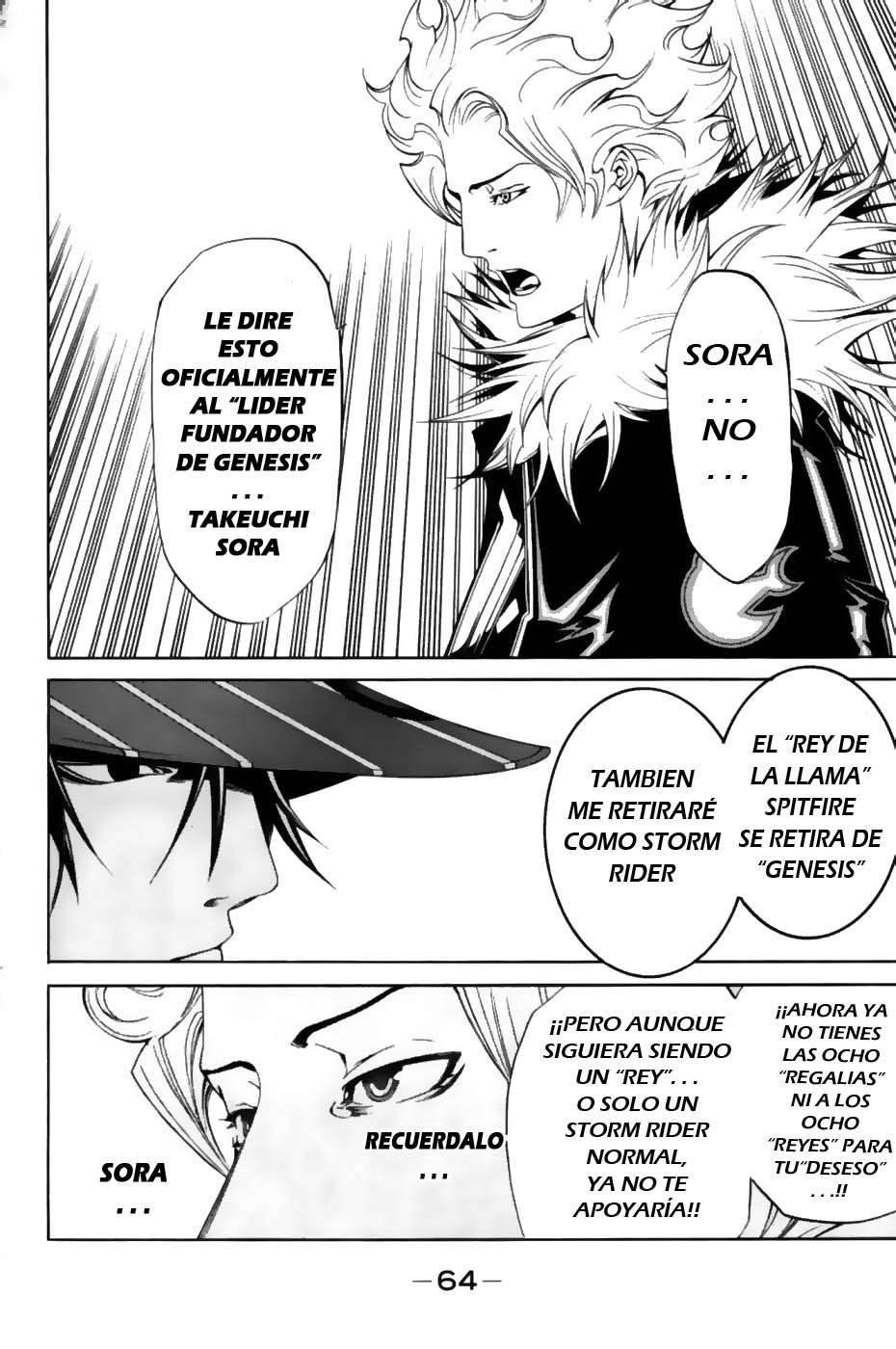 Read Air Gear Es Manga Online
