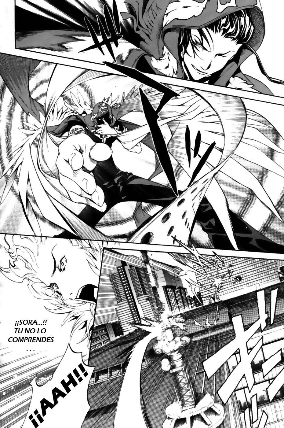 Read Air Gear Es Manga Online