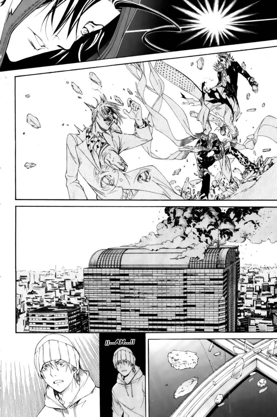 Read Air Gear Es Manga Online