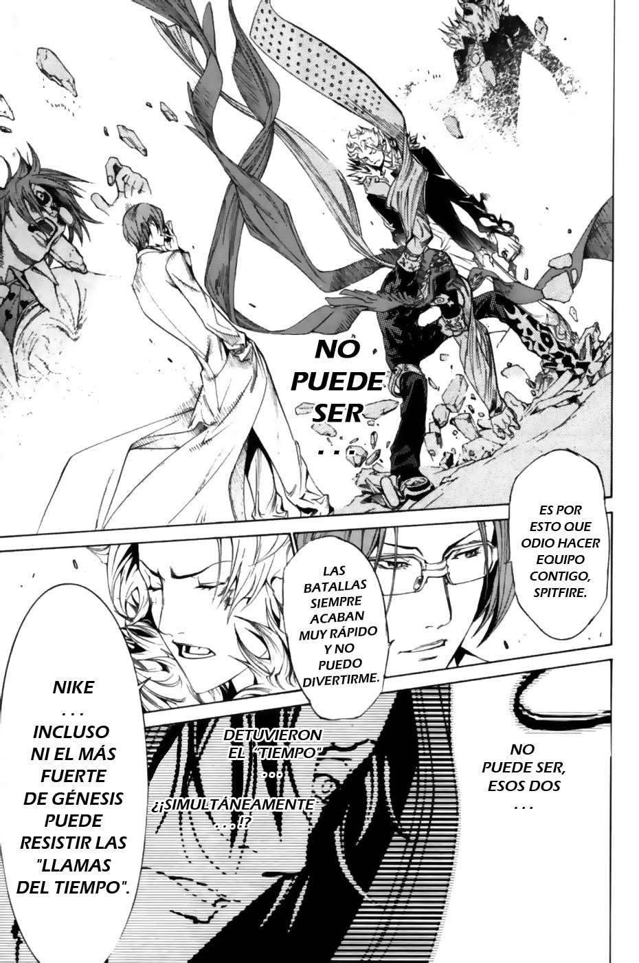 Read Air Gear Es Manga Online