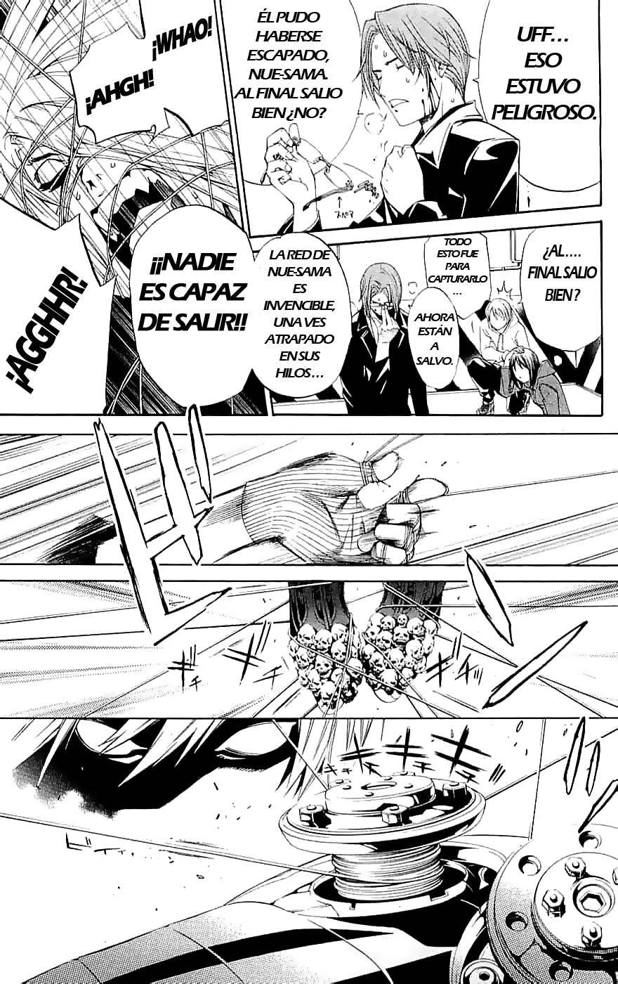 Read Air Gear Es Manga Online