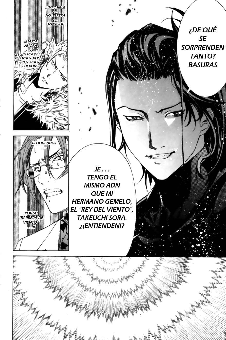 Read Air Gear Es Manga Online