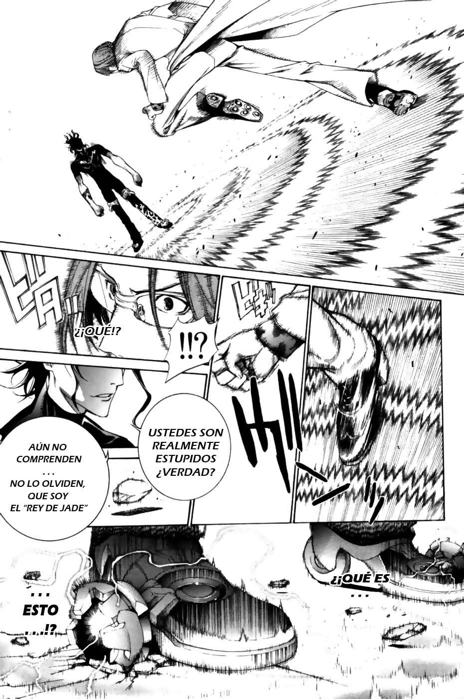 Read Air Gear Es Manga Online
