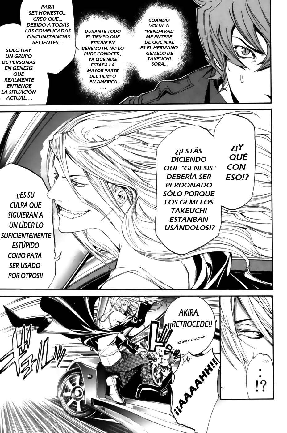 Read Air Gear Es Manga Online