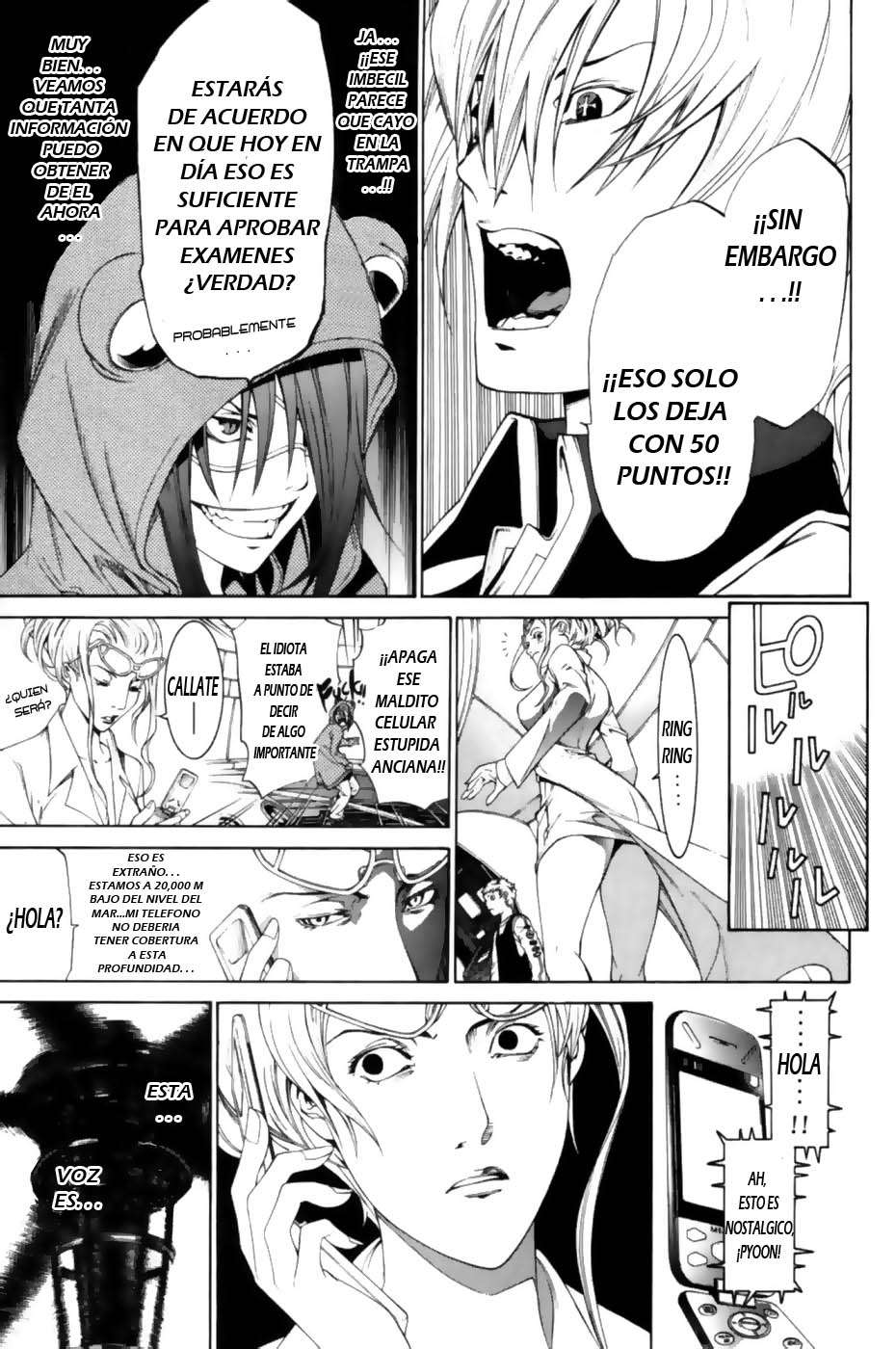 Read Air Gear Es Manga Online