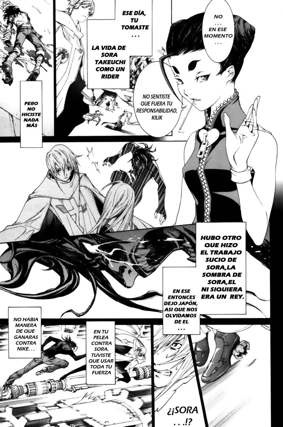 Read Air Gear Es Manga Online