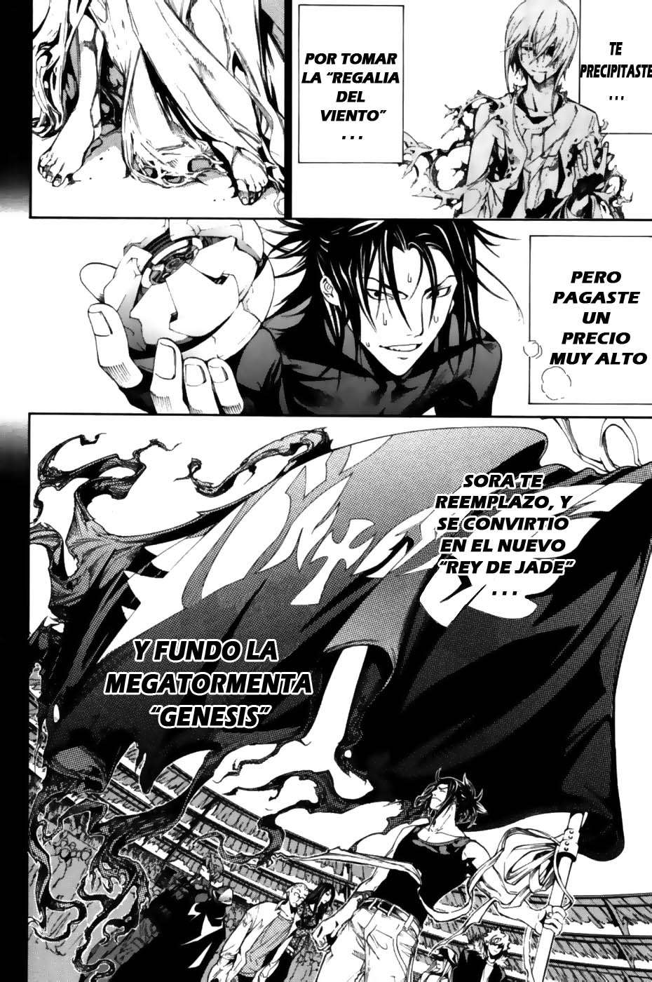 Read Air Gear Es Manga Online