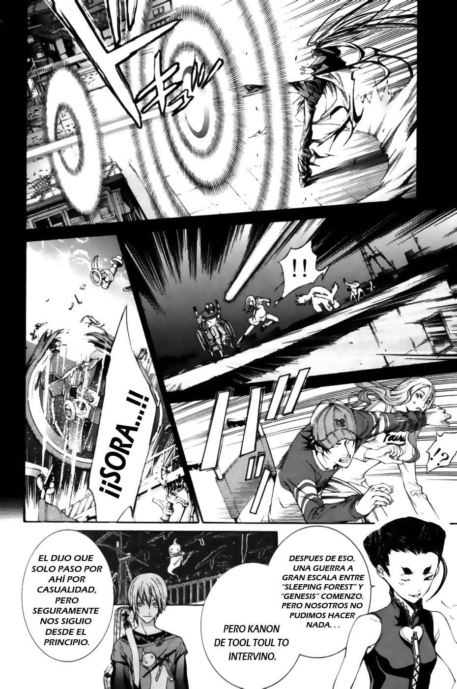 Read Air Gear Es Manga Online