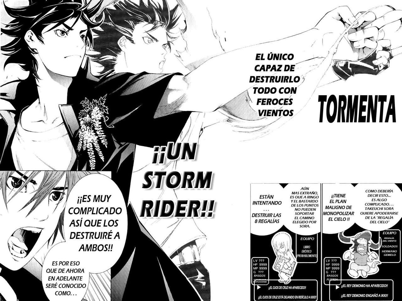 Read Air Gear Es Manga Online