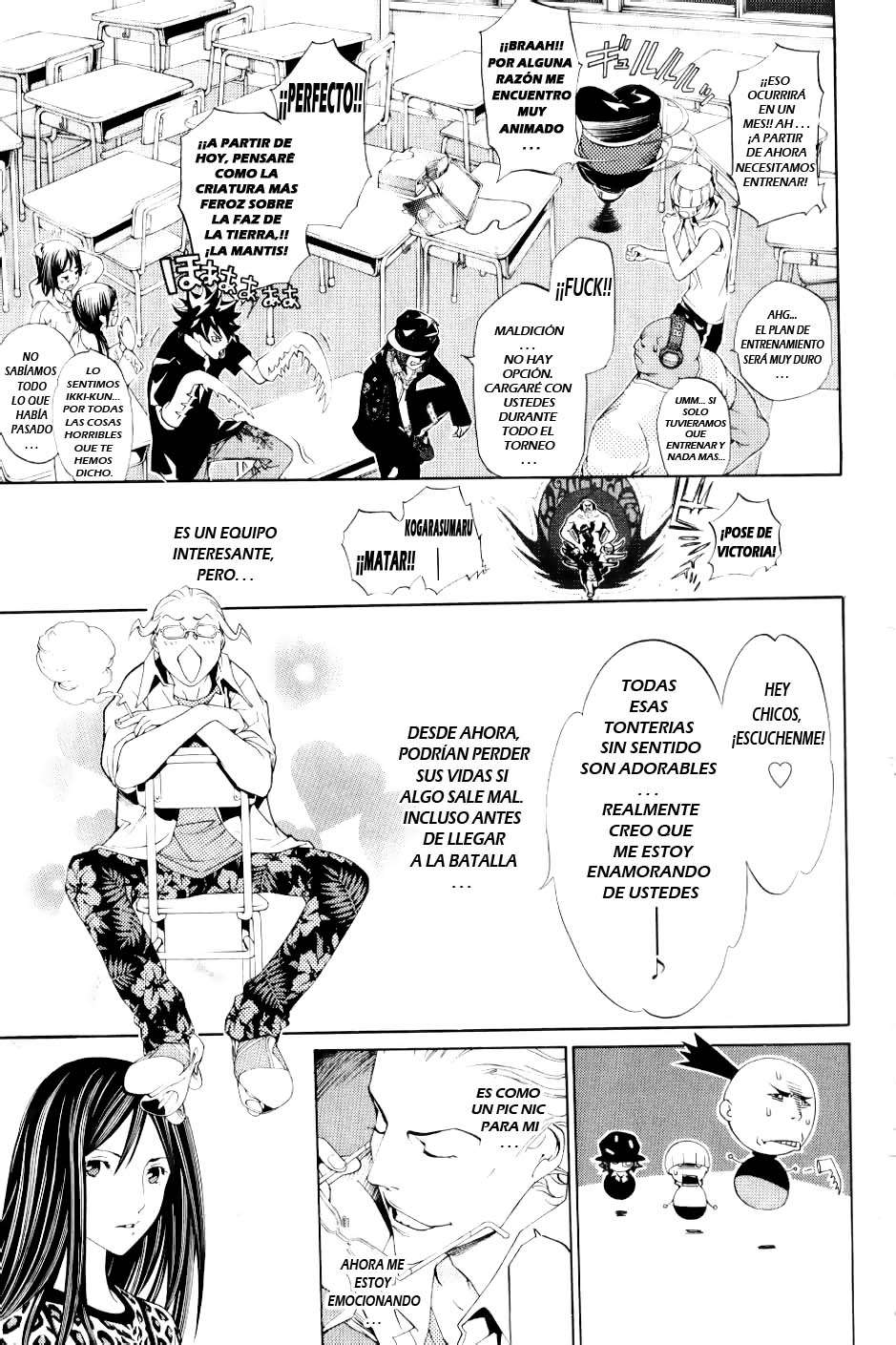 Read Air Gear Es Manga Online