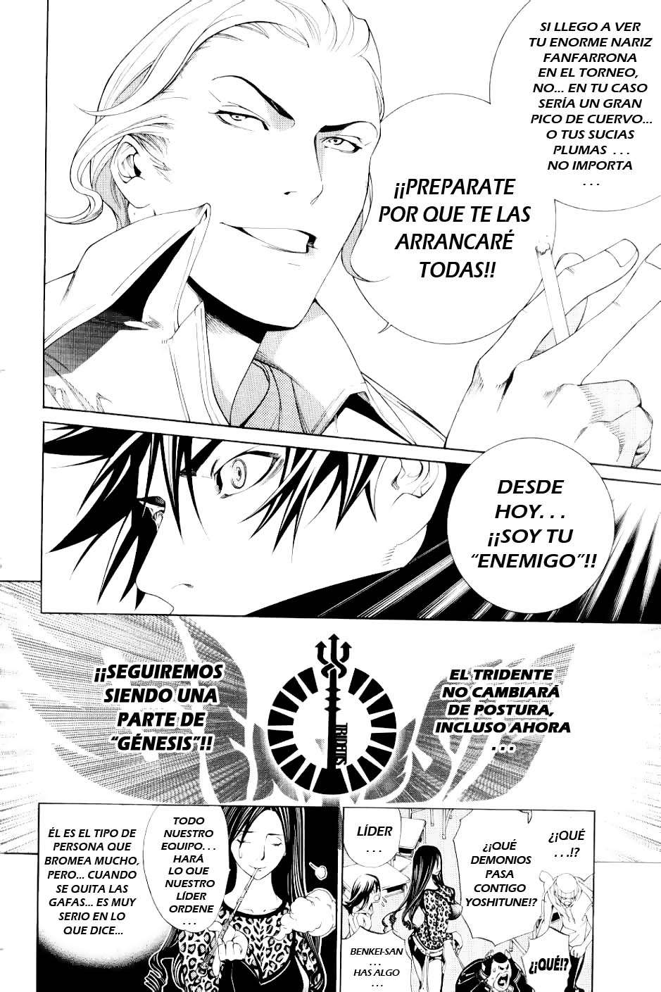 Read Air Gear Es Manga Online