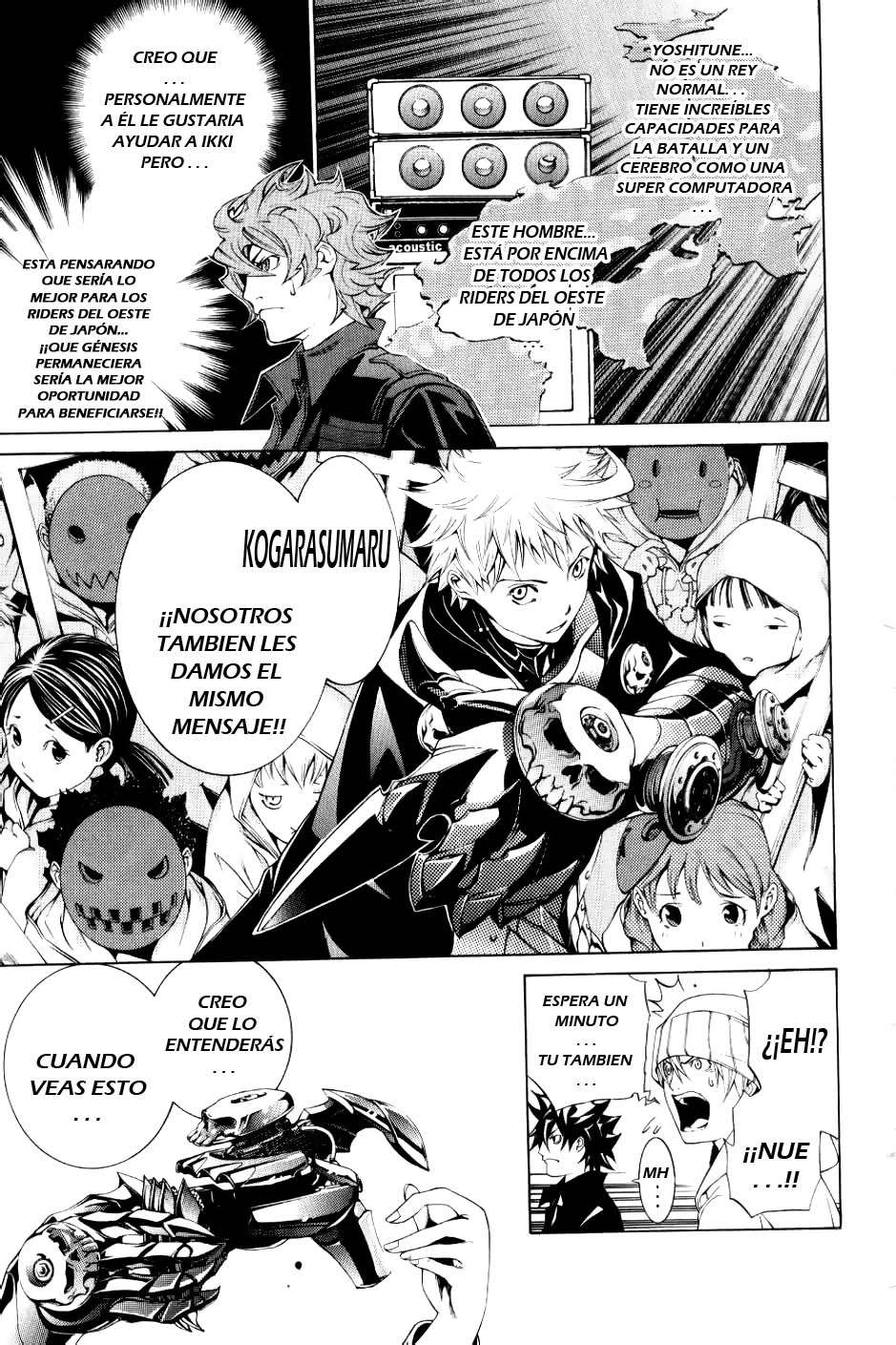 Read Air Gear Es Manga Online