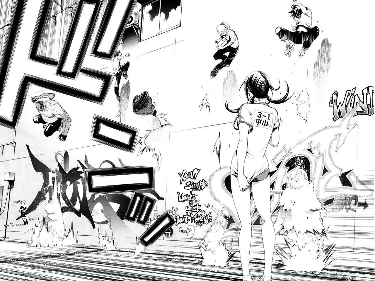 Read Air Gear Es Manga Online