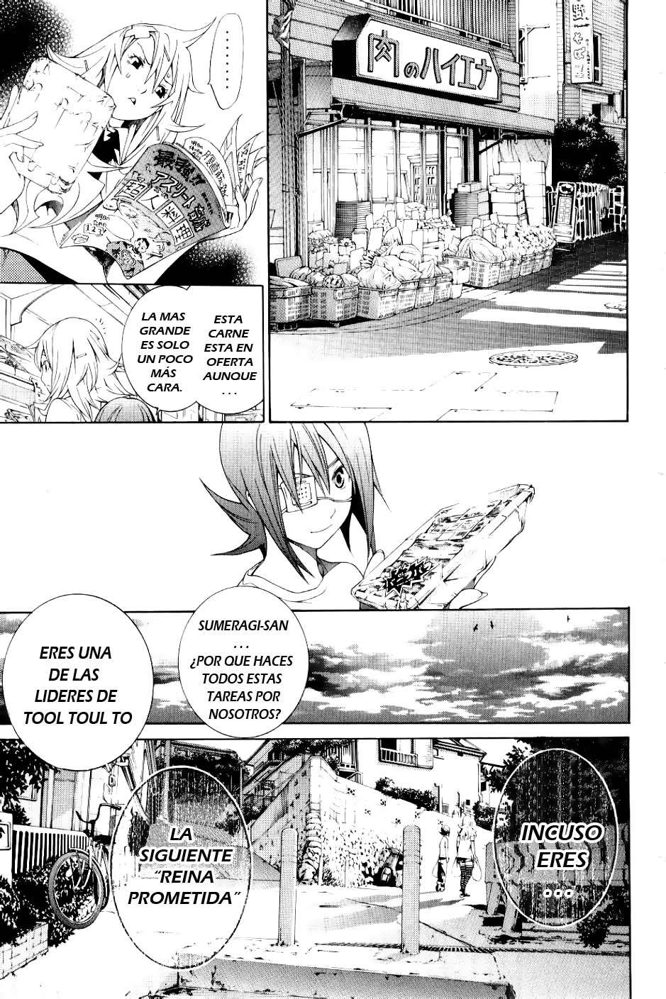 Read Air Gear Es Manga Online
