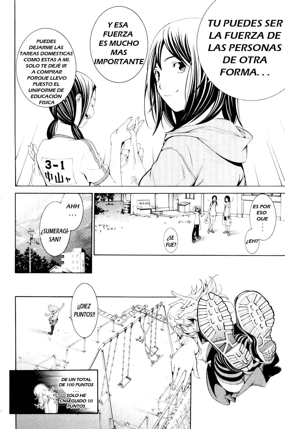 Read Air Gear Es Manga Online