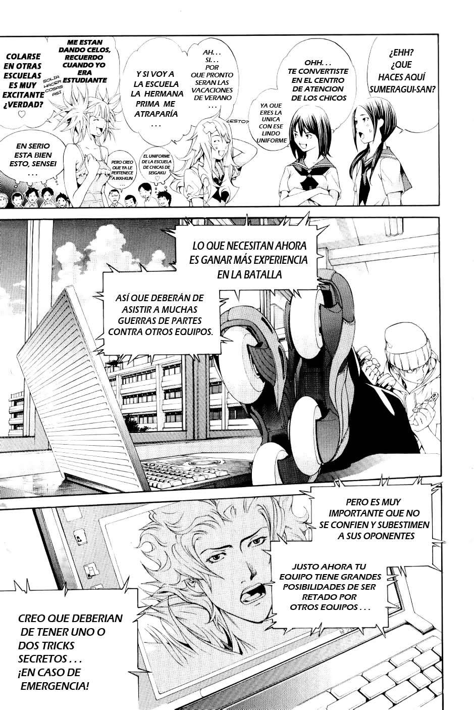 Read Air Gear Es Manga Online