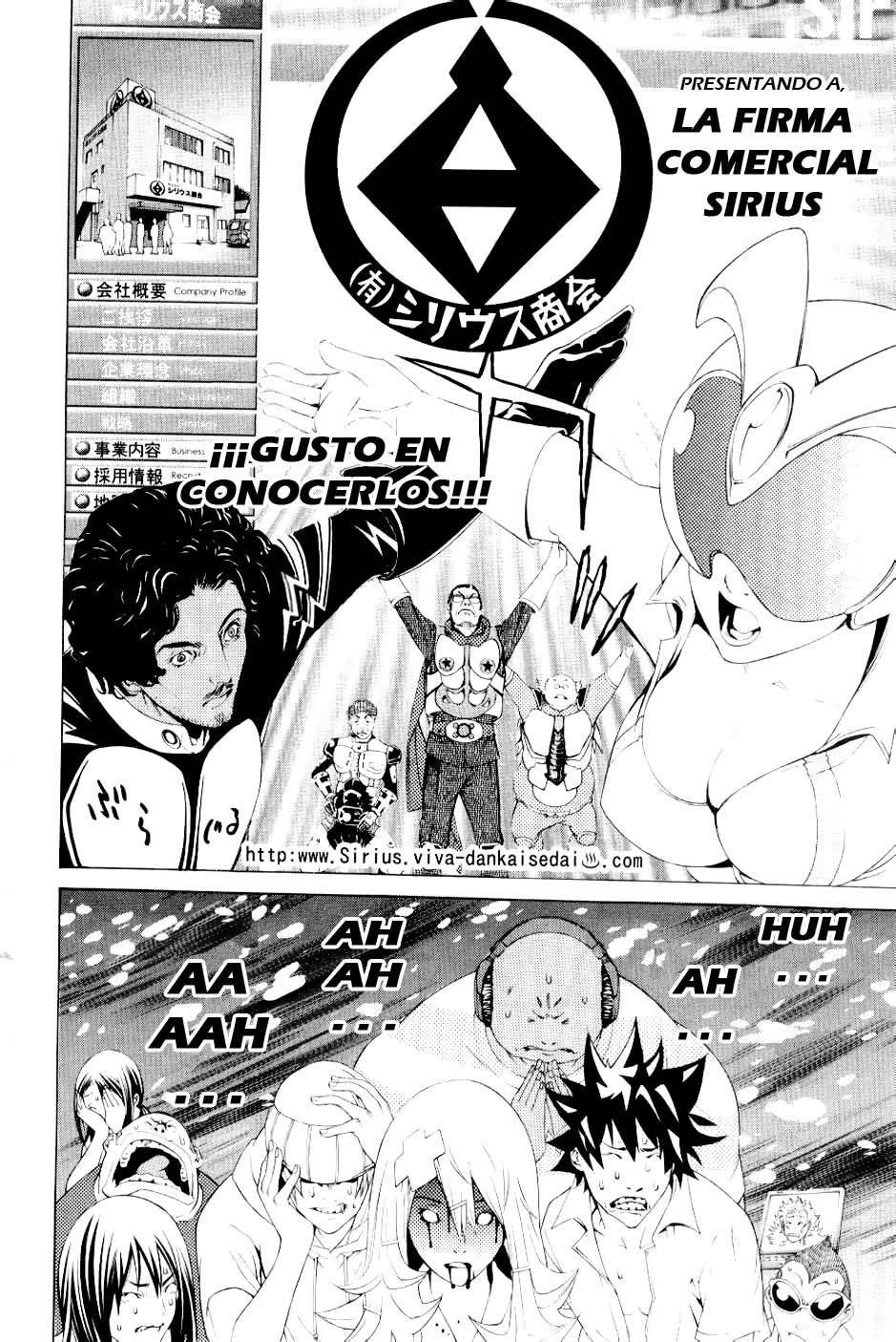 Read Air Gear Es Manga Online