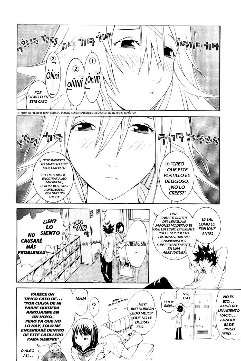 Read Air Gear Es Manga Online
