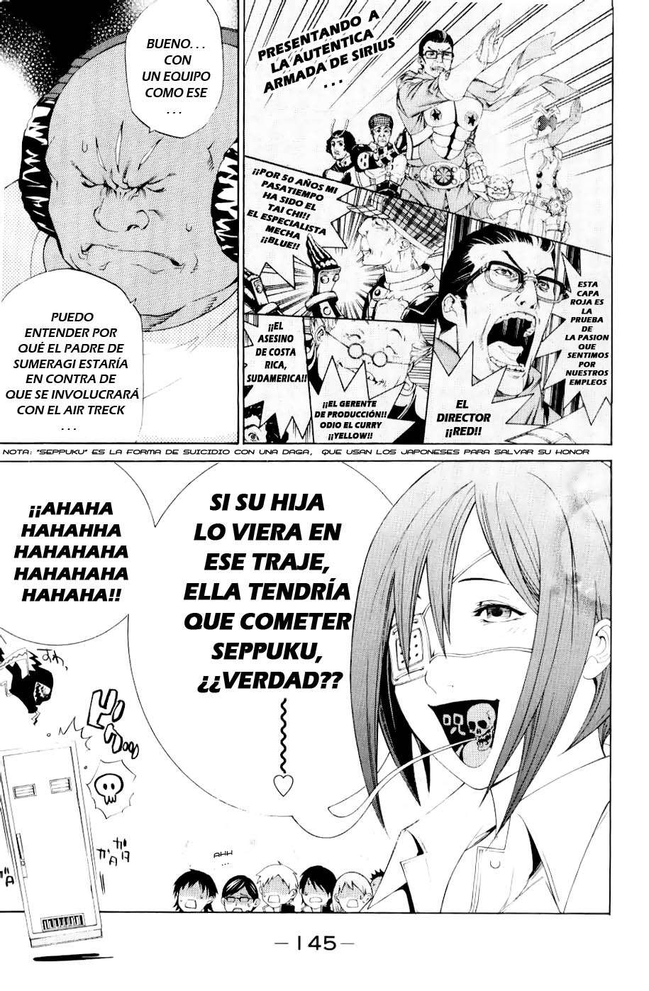Read Air Gear Es Manga Online