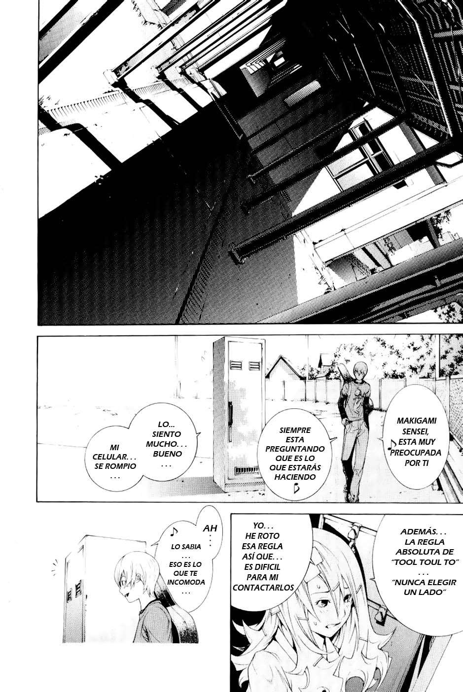 Read Air Gear Es Manga Online