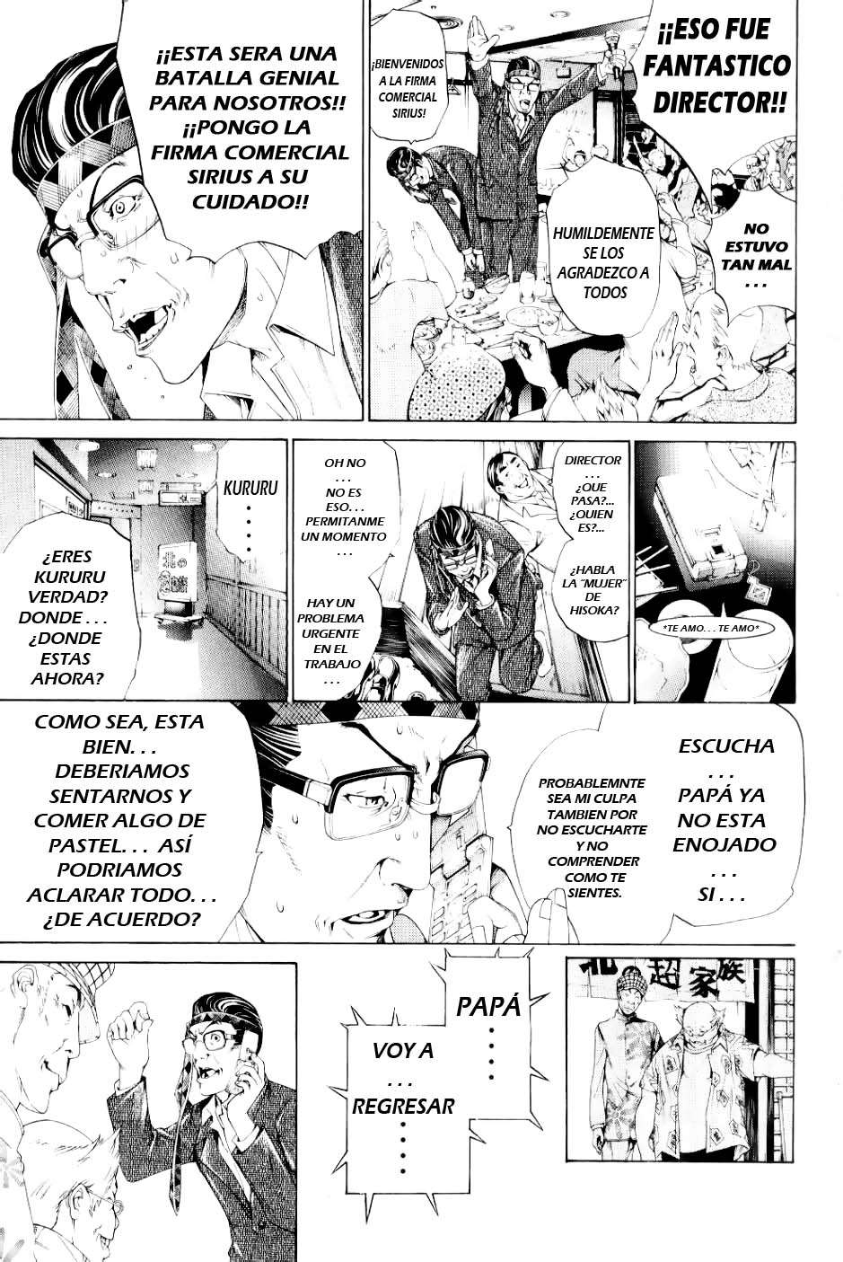 Read Air Gear Es Manga Online