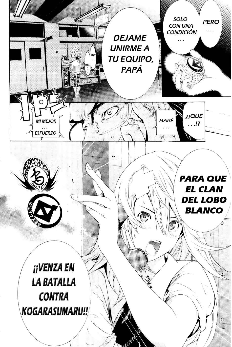 Read Air Gear Es Manga Online