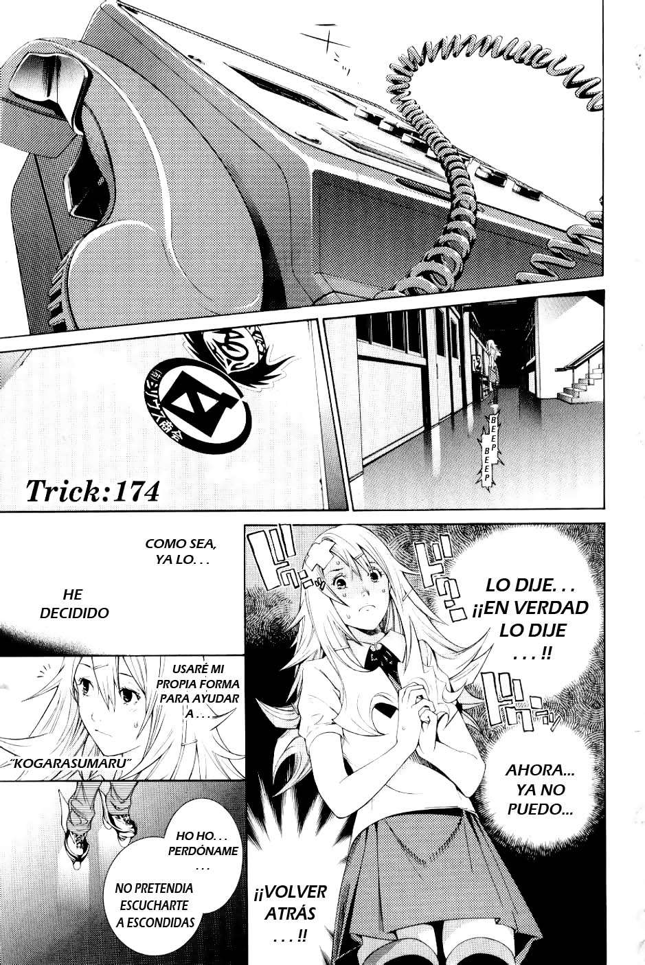 Read Air Gear Es Manga Online