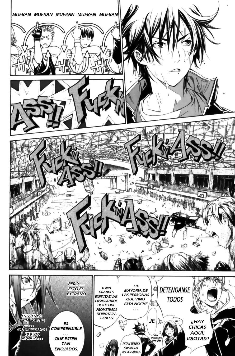 Read Air Gear Es Manga Online
