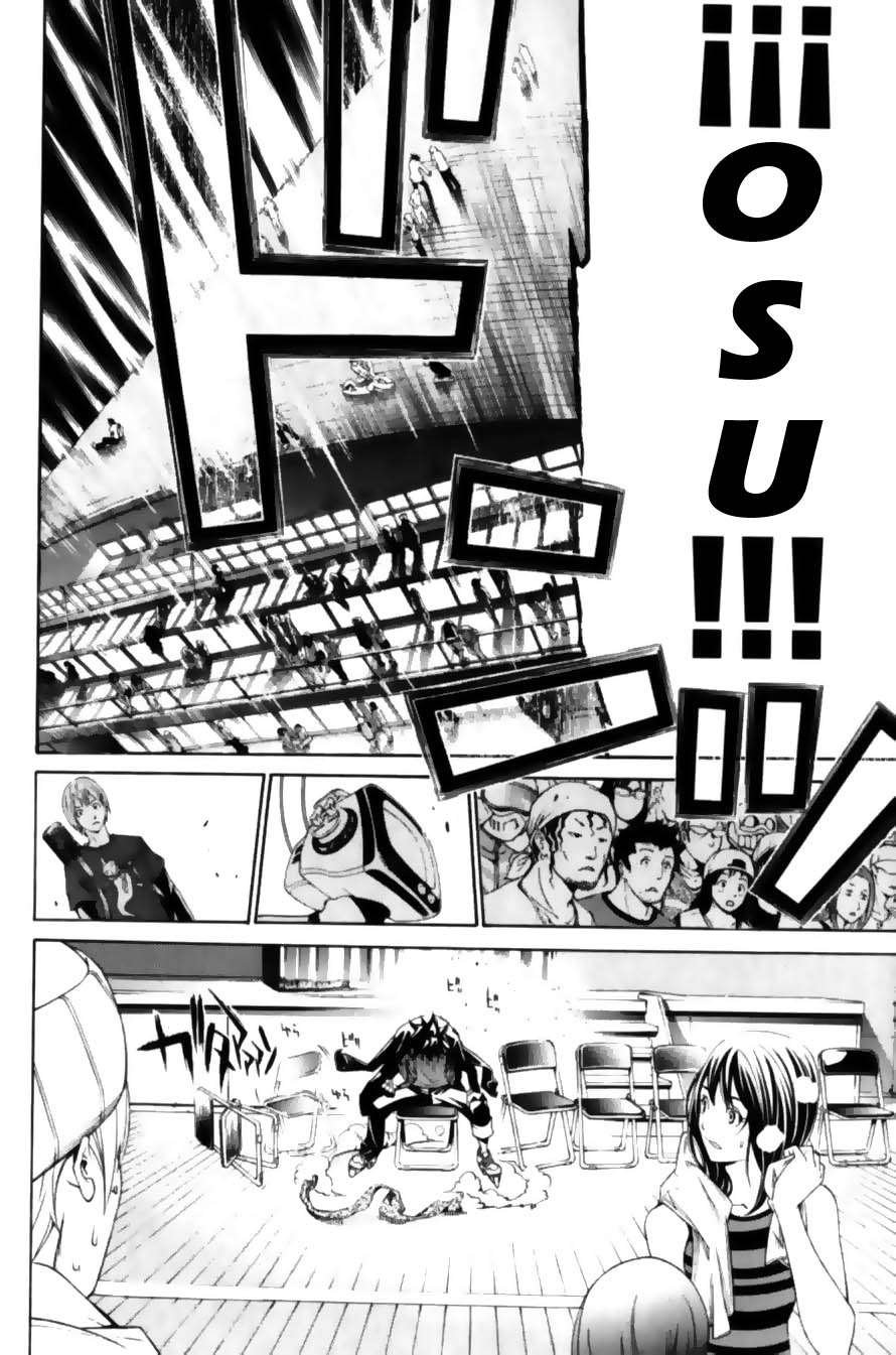 Read Air Gear Es Manga Online